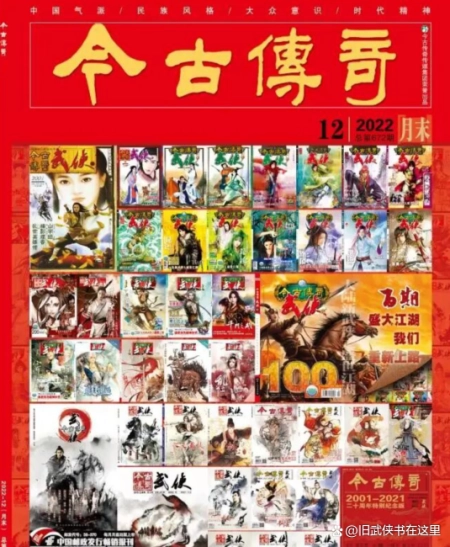 传奇单机版哪个好玩一点,传奇单机版哪个版本好玩